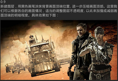 埃文斯维尔制作假证